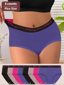 【Plus Size】 Colorblock Letter Tape Brief, Fit Soft Comfy Breathable Panties for Daily Wear, Women's Underwear for All Seasons