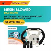 Gambar Holytachi Pet Dryer With Heating Unit / Mesin Blower Bulu Hewan dari M-Pets Volk Pets Indonesia Kota Tangerang 3 Tokopedia