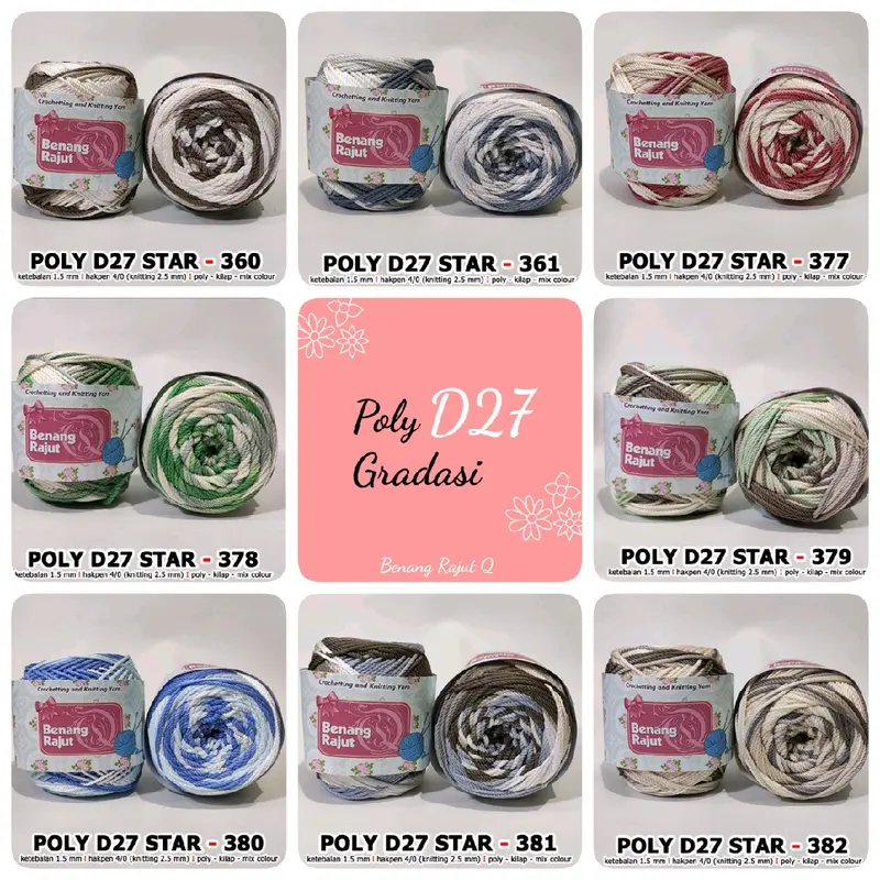 BENANG RAJUT POLY SEMBUR /POLY GRADASI _MEDIUM PLY D27_HAKPEN 4/0_100GR/GULUNG 0