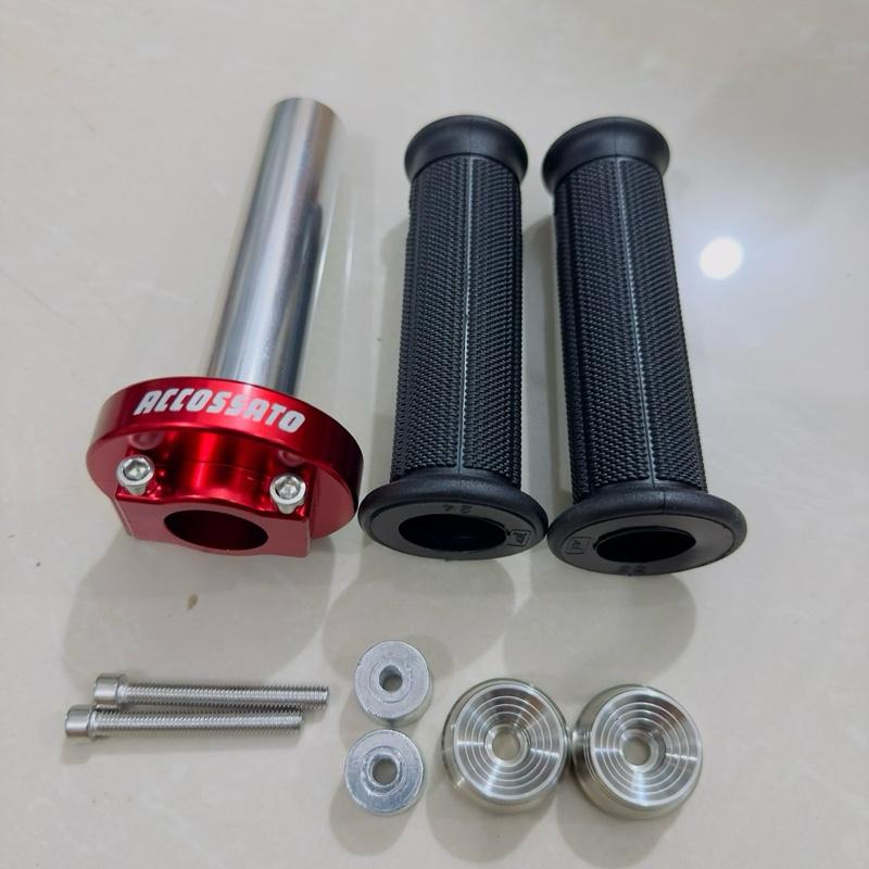 Cùm Tăng Tốc + Gù inox 304 + Bao Tay TBT ( tặng kèm khâu nhôm đóng gù) (trừ vision đời mới và AB đời mới  ,winner ,fuled ) ,Phụ Tùng Phụ Kiện