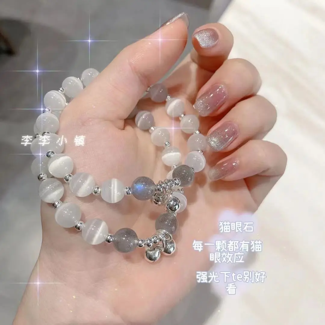 Duoduo Hot Bracelet Wholesale Yiwu Girlfriends Couple Bracelet Imitation Cat Eye Moonstone Bell Crystal Bracelet