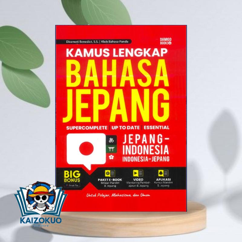 Minna No Nihongo 1 & 2 Edisi 2 || Kamus Lengkap Bahasa Jepang || Mahir Bahasa Jepang dari Nol || Jago Kuasai Bahasa Jepang 5