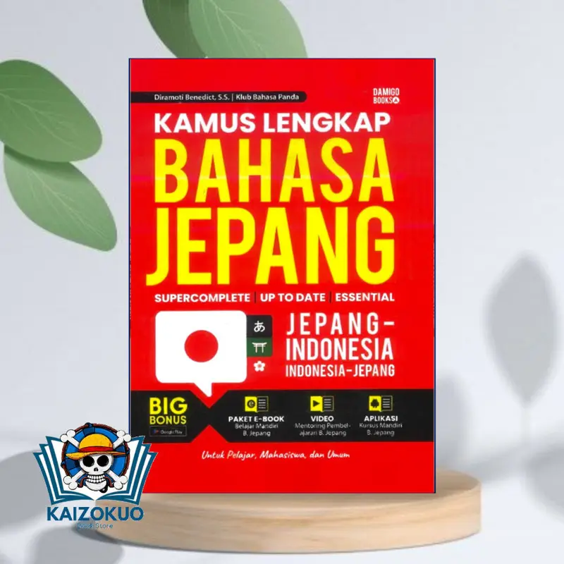 Minna No Nihongo 1 & 2 Edisi 2 || Kamus Lengkap Bahasa Jepang || Mahir Bahasa Jepang dari Nol || Jago Kuasai Bahasa Jepang 5