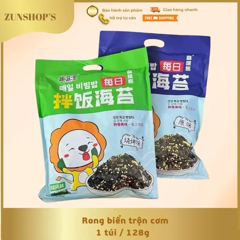 [TẶNG TÁO ĐỎ KẸP SỮA] 02 Bịch Rong Biển Vụn Trộn Cơm Cho Bé (Gói 128g) rong biển trộn cơm
