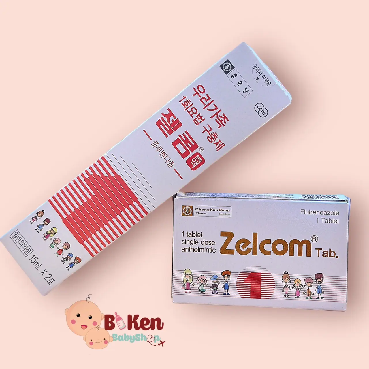 Siro giun& dạng viên vị chuối Zelcom Hàn Quốc