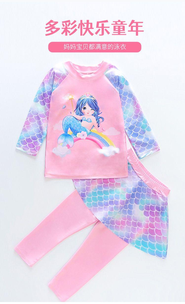 Product Introduction of Children's Swimwear Girls New 2024 Cartoon Split Long-Sleeved Long Trousers Polyester Swimsuit Set 4