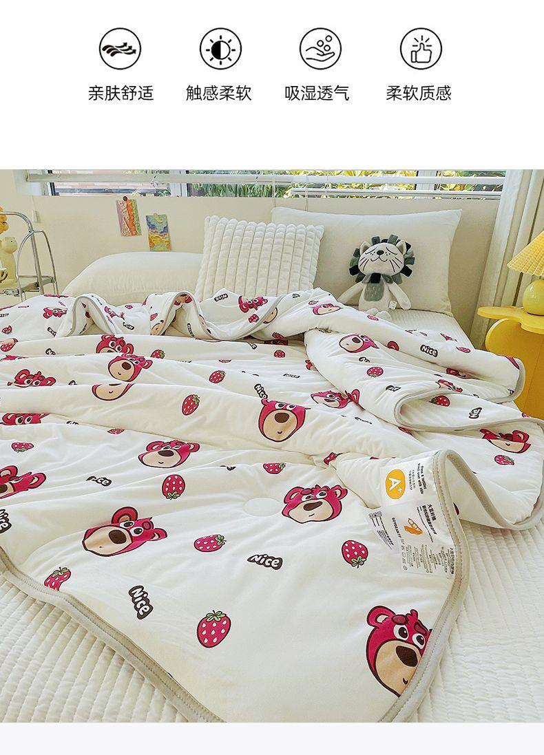 Product Introduction of 2025 Knitted Cotton Air Conditioning Quilt Summer Cool Quilt Washable Summer Children's Kindergarten Thin Summer Quilt Dormitory Quilt Core 9