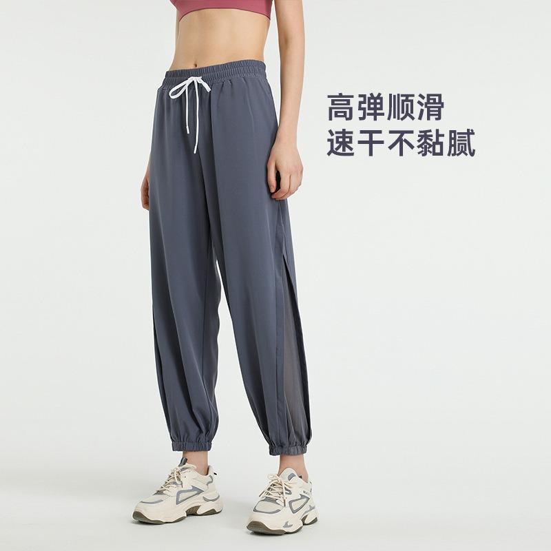 Loose high-waisted quick-drying pants European and American mesh quick-drying yoga trousers running sports tied feet large-size fitness pants women 1