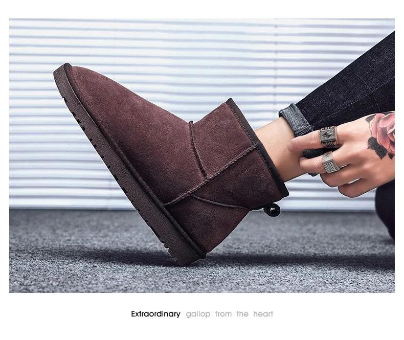 Product Introduction of 20212024 winter New men snow boots women high top sneakers fashion casual shoes fur cotton warm comfortable light couple shoes 35-472024 45