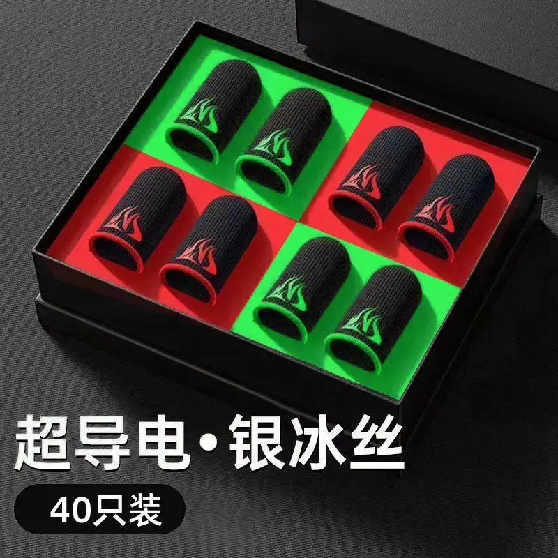 Găng Tay Chống Trượt Trò Chơi Cánh Tay Ăn Gà, Găng Tay Ngón Tay Thần, Siêu Mỏng, Dụng Cụ Hữu Ích, King Glory, 40 Miếng, Phát Hành Năm 2025