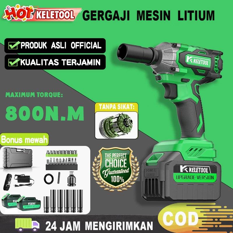Product Introduction of High Torque Brushless Cordless Impact Wrench 800N.M Electric Wrench with Hammer Function, 1/2 Inch Drive for Trucks, Heavy-Duty Socket Drill, and Power Tools, Rechargeable and Portable Design for Versatile Use 0