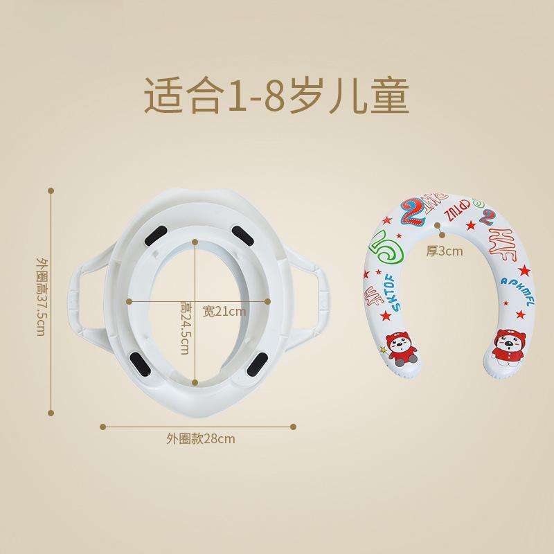 Product Introduction of Children's Toilets, Toilet Seats, Boys and Girls, Baby Toilets 4