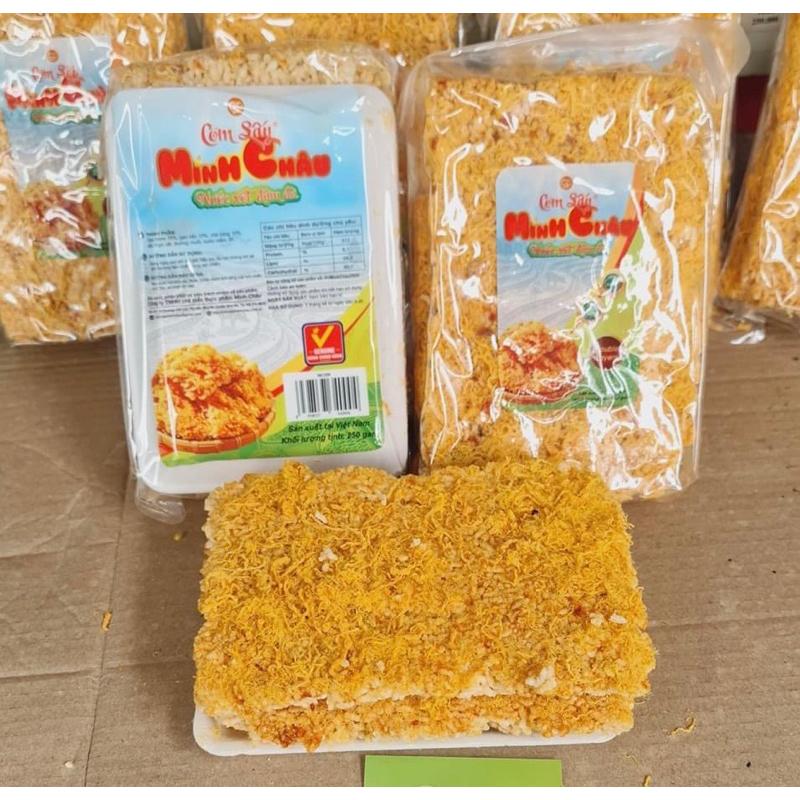 2 khay cơm cháy siêu chà bông ( Cơm sấy nhiều ruốc ) Minh Châu thơm ngon, giòn tan đậm vị ( ~250g/ 1 khay x 2 lớp )