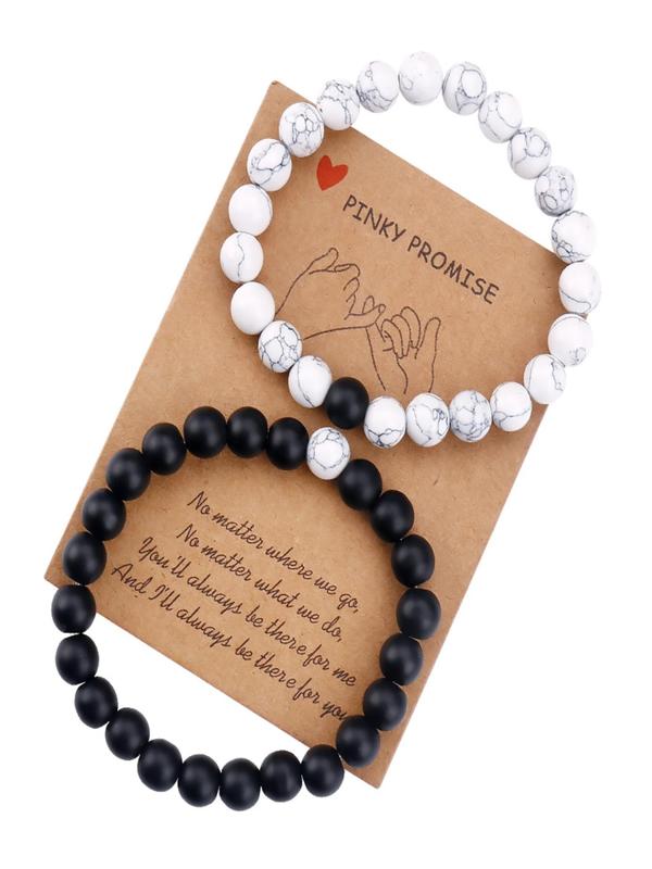 2pcs/set Unisex Simple Style Beaded Bracelet with Turquoise Texture Design, Casual Trendy Beaded Bracelet, Fashionable Jewelry for Women & Men, Couples Gifts 0