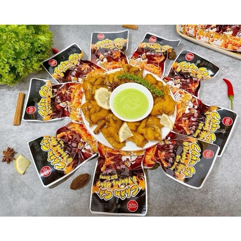Combo 10 và 20 gói chân gà rút xương ủ vị thượng hạng của làng an đậm vị thơm ngon.