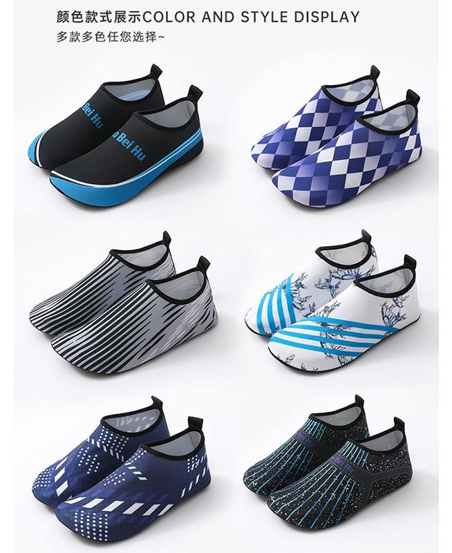 Product Introduction of New Men and Women Indoor Treadmill Home Floor Socks Fitness Soft Bottom Breathable Clothing Non-Slip Yoga Skipping Rope Mute 12
