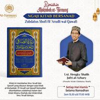 Gambar Kitab Zubdatus Shofi - Referensi Ilmu Arudl dan Qawafi dari maktabahturmusy Kota Depok 3 Tokopedia