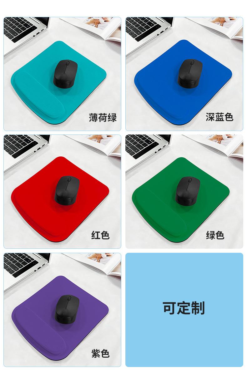 Product Introduction of EVA Material Wrist Rest Mouse Pad Personalized 3D Solid Color Wrist Rest Pad Soft Comfortable Non-slip Hand Rest Pad Wholesale 5