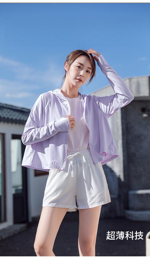 Product Introduction of Ice Silk Sun Protection Clothing Women's Loose Breathable Cloak UV-Proof Sun-Proof Thin Coat Sun-Protective Clothing 5