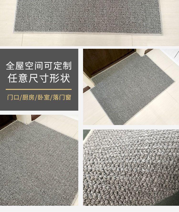 Product Introduction of Permaidani, Putih Berkrim, Sesuai untuk Ruang Tamu, Bilik Tidur, Tingkap Teluk, dan Balkoni, Warna Pepejal, Mampu Milik dan Mewah, Permaidani Meja, Permaidani Dinding ke Dinding Bilik Langsung, Boleh Disesuaikan Soft Textiles 8