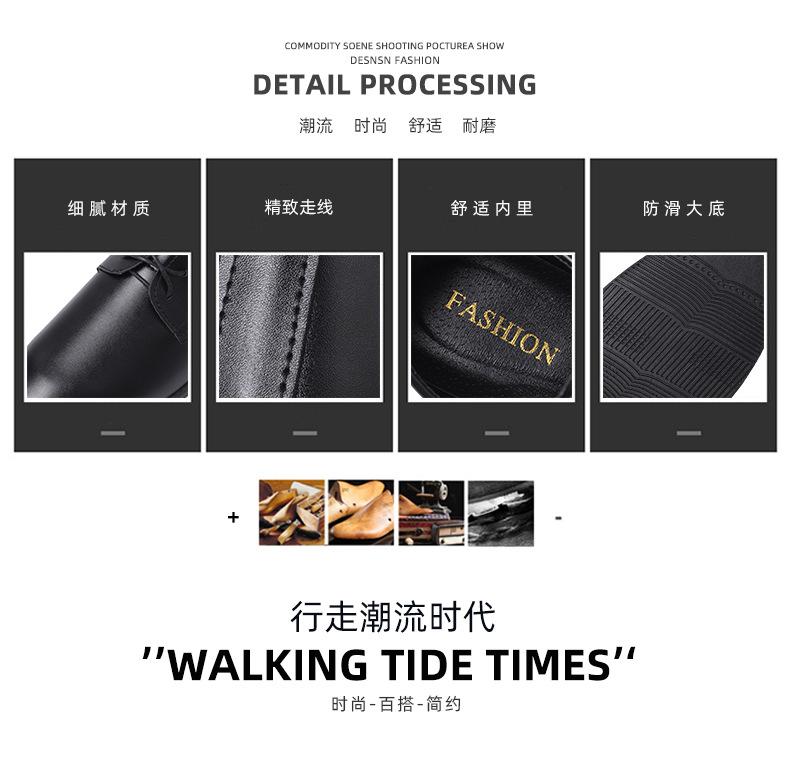 Product Introduction of Kasut Kulit, untuk Lelaki, Hitam, Tapak Lembut, Sesuai untuk Pengantin Lelaki dan Bridesmaid, Pakaian Perkahwinan, Pakaian Formal Perniagaan Musim Bunga, Serba guna, Gaya British, Kasut Lelaki Kasual, Pengantin Lelaki 9