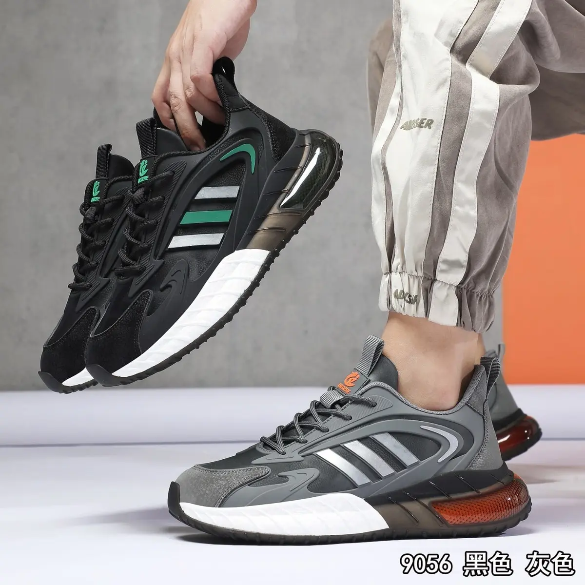 Sepatu sneakers pria import export