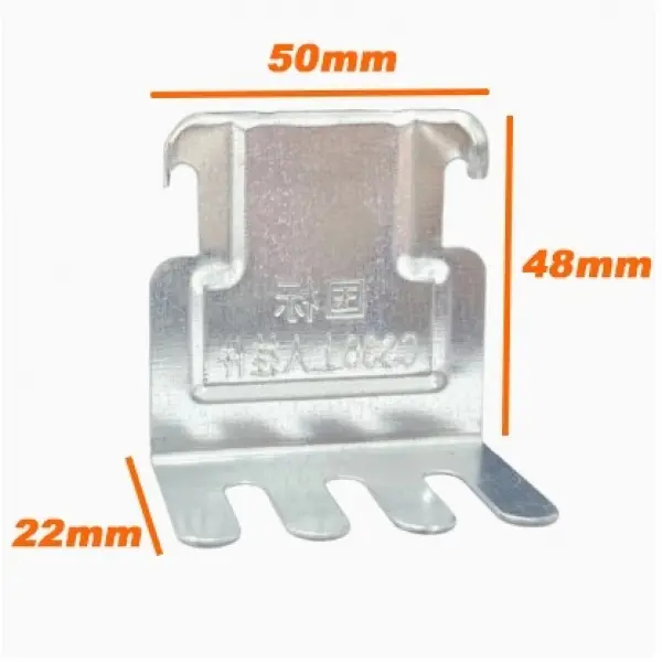 100PCS 300PCS 500PCS W Clip Double Furring Clip Metal Furring Clip ...