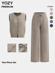 YOZY Valentine's Day Gift for Girl, Women's Solid Button Front Vest & Drawstring Waist Wide Leg Pants Two-piece Set, Casual Round Neck Sleeveless Top & Pocket Trousers for Fall & Winter, Women's Clothes for Daily Wear, Fall & Winter Outfits