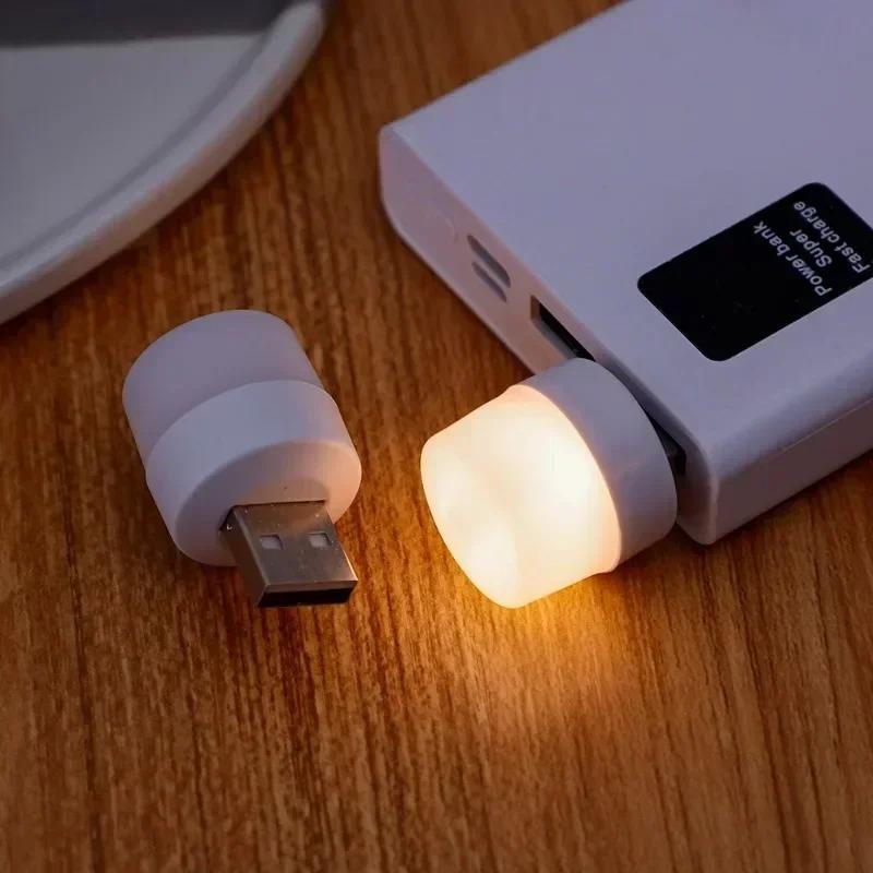 Đèn Ngủ USB, Đèn Cắm LED Mini, 1 / 10PCS, Sạc Dự Phòng, Bảo Vệ Mắt, Đèn Sách, Sạc Điện Di Động, Đèn Phòng Ngủ 1