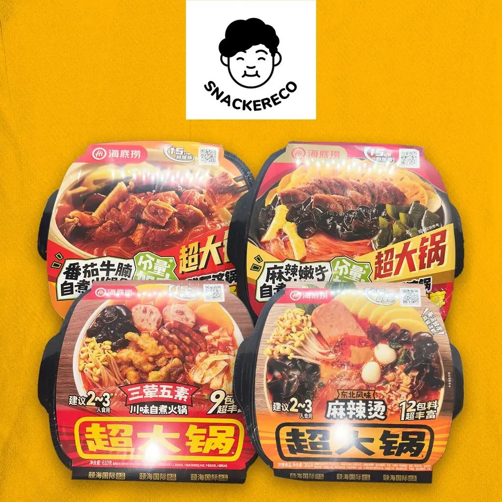 Hai Di Lao Self Heating Hotpot XL (2-3pax)