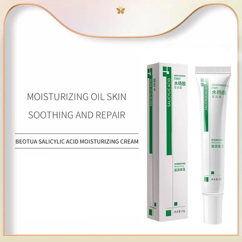 Product Introduction of Salicylic Acid Brightening Cream Moisturizing Cream Skin Care Face Cream 20ml 25