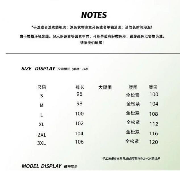Product Introduction of Quần Yếm Maillard, Thương Hiệu Thời Trang Lính Nhảy Dù Nam, Dáng Rộng, Ống Rộng, Phong Cách Thường Ngày Cá Tính Hợp Xu hướng Thích Hợp Cho Bé Trai Trẻ Trung, bó ống, Mùa Xuân Và Mùa Hè Menswear Tre 3