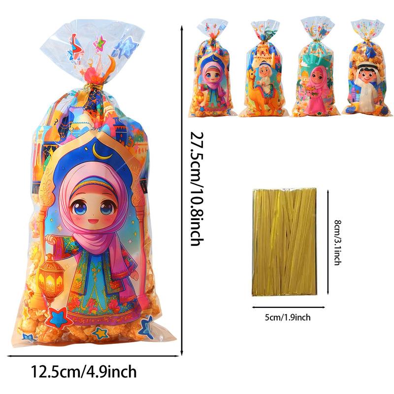 Ramadan Gift Bag, 50pcs/set Islamic Architecture & Character Pattern Gift Bag, Gift Wrapping Supplies for Ramadan & Eid & Festival 1