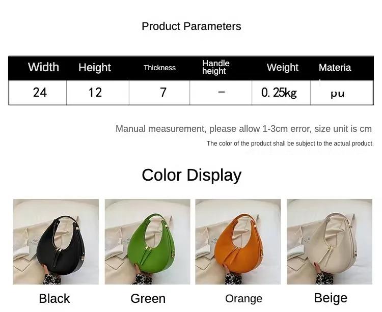 Product Introduction of Classic Design Ladies Crossbody Shoulder Bag Textured And Atmospheric Ladies Bag Simple Zipper Solid Color Crescent Bag Large Capacity Retro Handbag PU Leather Underarm Bag 9