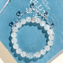 Product Introduction of 7A Natural White Crystal Aquamarine Bracelet Attract wealth, Lucky Wish bracelet Zodiac year luck boost stress  rings stress  rings 2