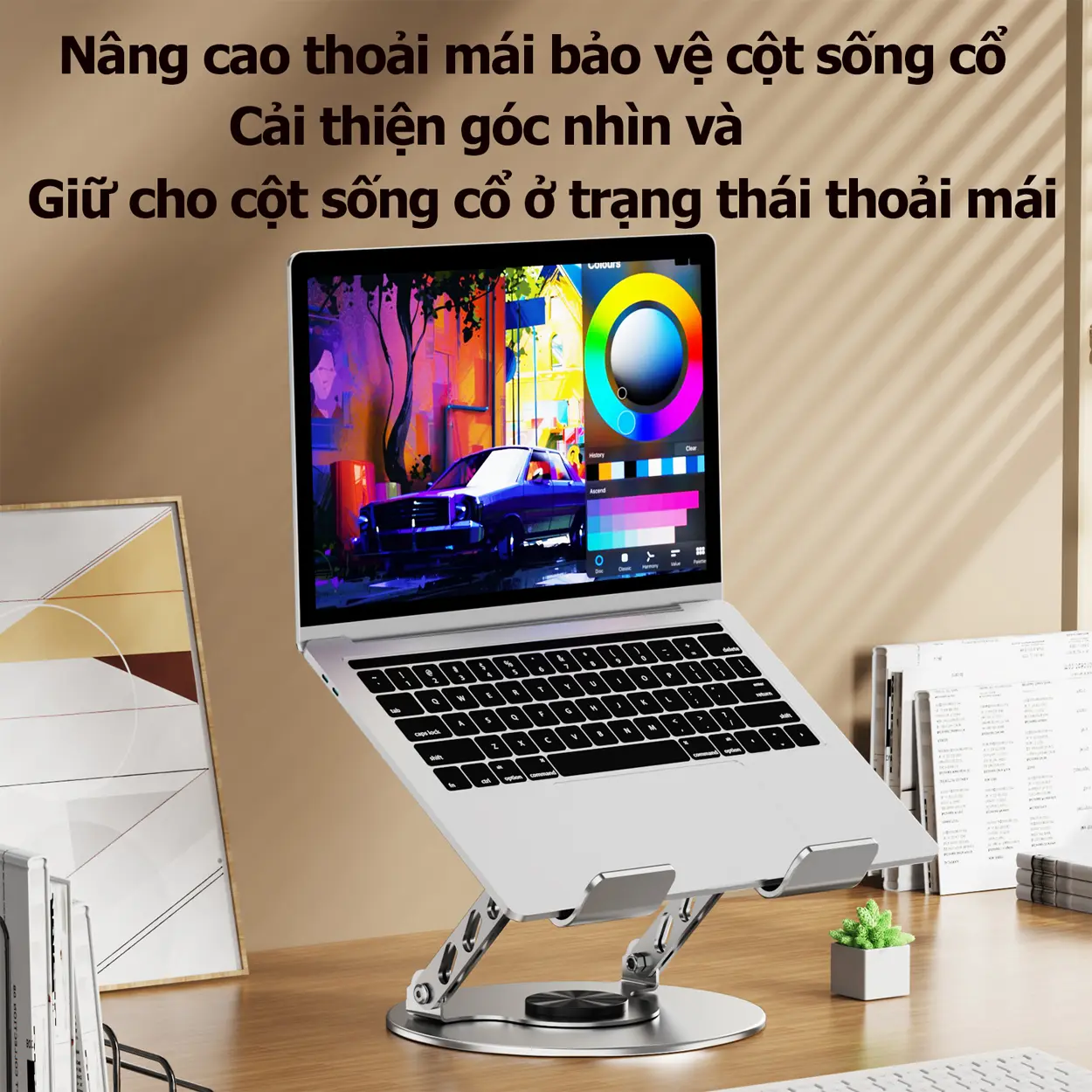 360 độ xoay máy tính xách tay đứng, Nó có thể được xoay và điều chỉnh, và cơ sở dọc có thể được xoay 360 độ, Tất cả các máy tính xách tay đều phù hợp để sử dụng