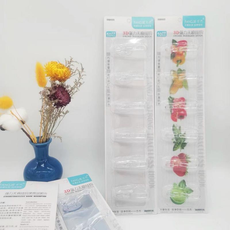 Thanh 6 Móc dán tường Siêu Dính Dán Tường Nhà Tắm,Nhà Bếp, Tủ Quần Áo - Móc dánh-473 tường treo quần áo 4