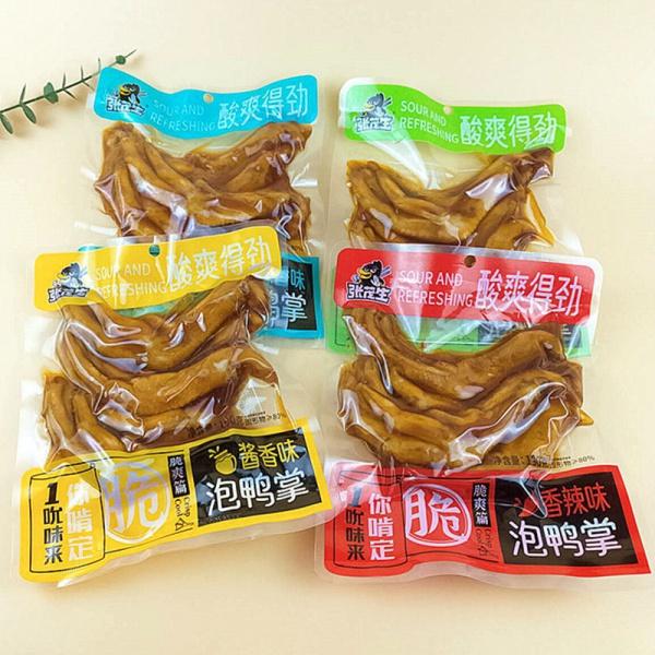 Various Tastes Snacks Marinated Duck Feet Instant Spicy Duck Feet Meat Casual Snack 2