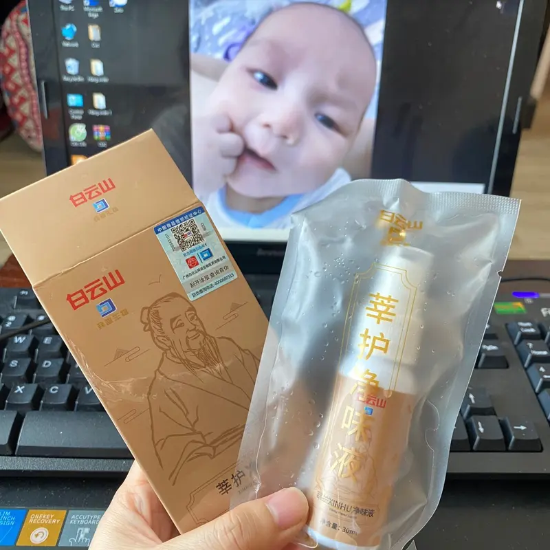 Xịt Nách Hữu Cơ Guangyao Baiyunshan 100ml Khử Mùi Ngăn Tiết Mồ Hôi Hiệu Quả 3