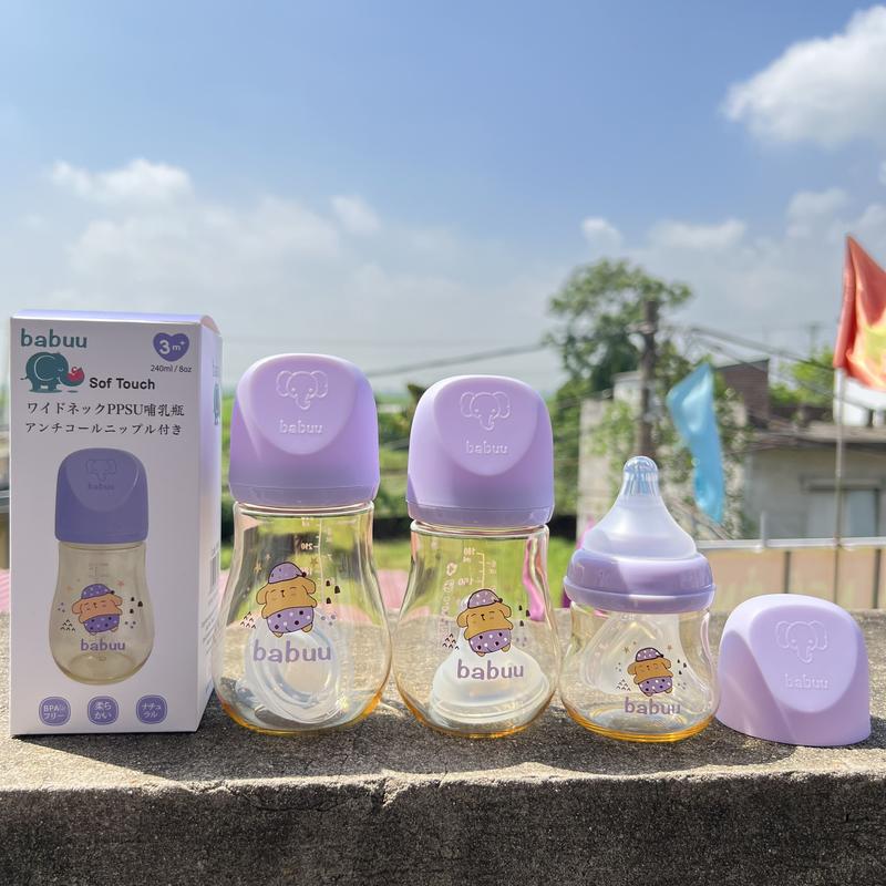Babuu Baby Bình Sữa Cổ Rộng 90ml/180ml/240ml Hoạ Tiết Cún Béo Tím Thiết Kế Cổ Rộng Dễ Vệ Sinh & Thay Thế Phụ Kiện Cho Bé Từ 0-9 Tháng +