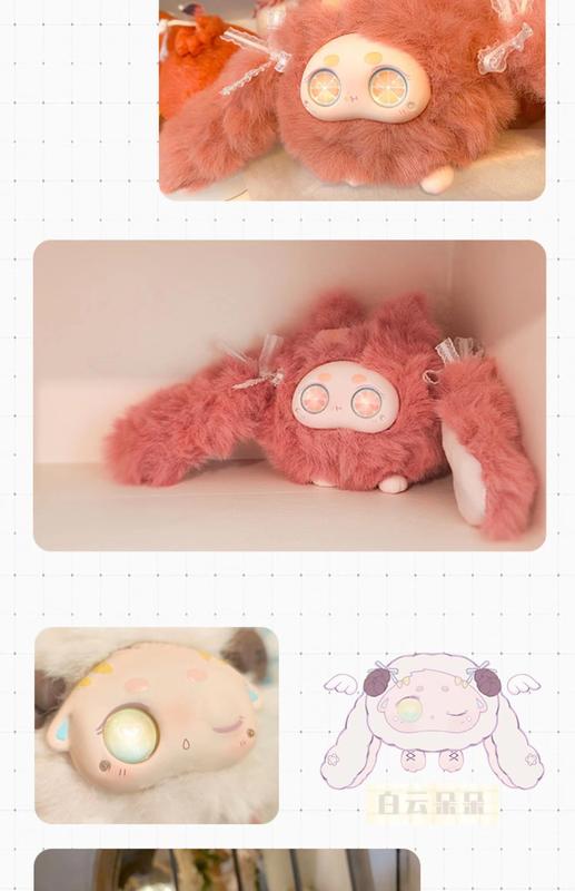 Product Introduction of Daydream Series กระต่ายกระซิบ, เครื่องประดับของขวัญน่ารัก, ตุ๊กตาผ้าพลัฌ, กล่องตาบอด, ของเล่นอินเทรนด์, การออกแบบดั้งเดิม 8