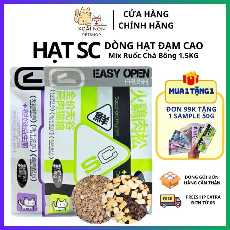 Hạt SC không độn ngũ cốc,có men vi sinh, độ đạm cao dành cho mèo-Xoài Non Petshop