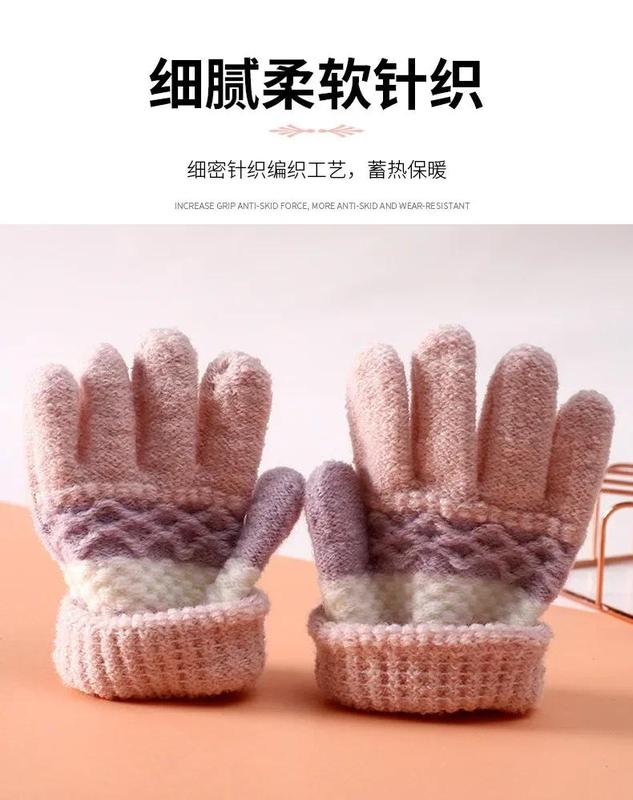 Product Introduction of 1Pair Winter Warm Cotton Baby Gloves Cute Kawaii Children Striped Split-finger Kindergarten for Boys Girls Kids Knitted Gloves 6