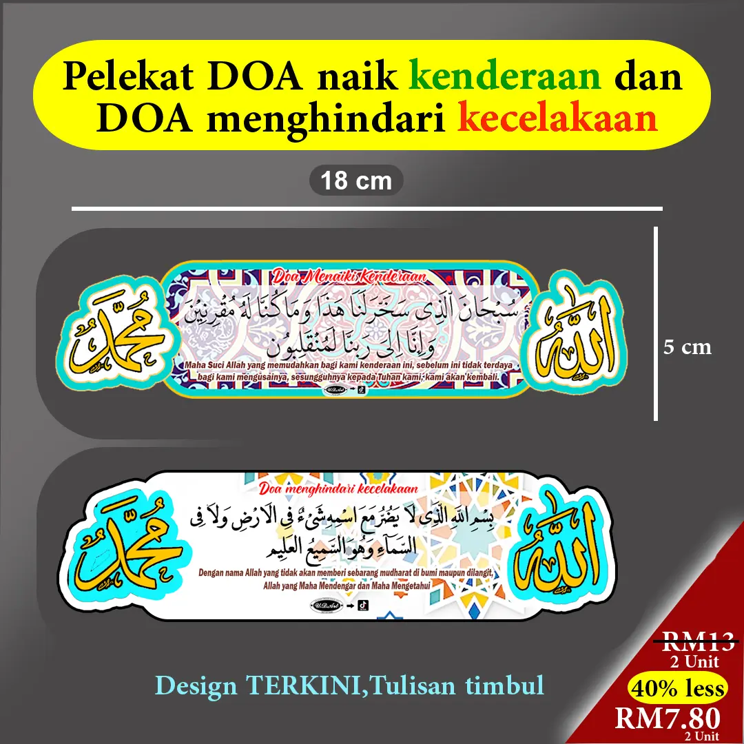 2 Unit Pelekat DOA naik kenderaan/hindari kecelakaan