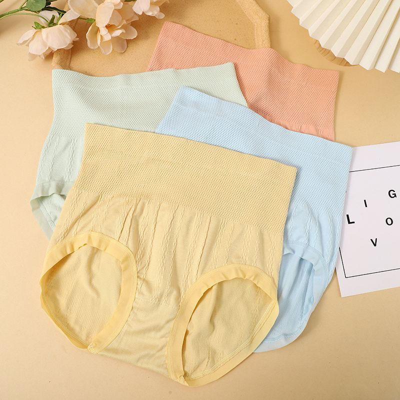 Product Introduction of 7PCS High-Waisted Underwear Seamless High-End Antibacterial Women's Briefs Panties Colorful #u0394 6