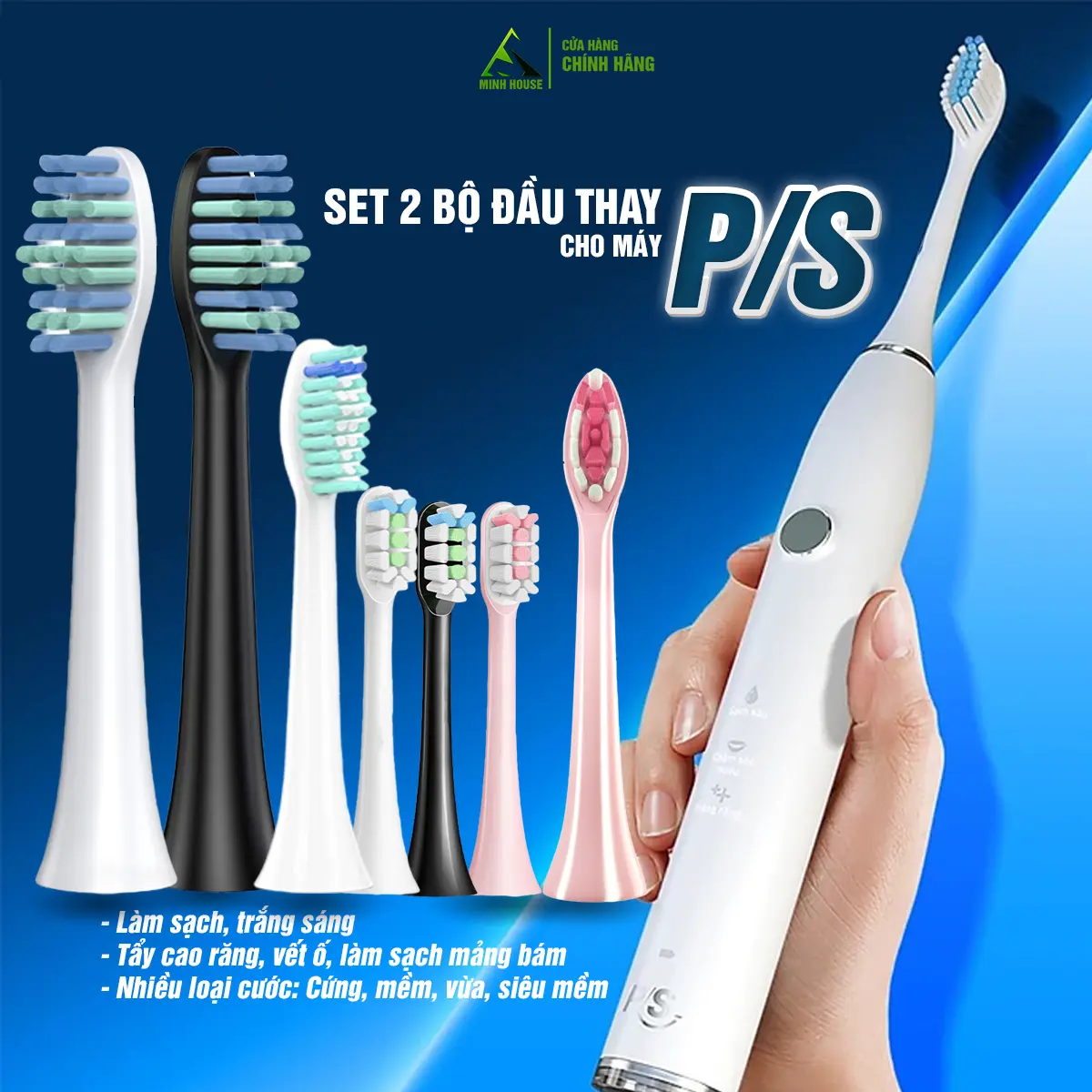 Cho máy P/S S100 Pro Set bộ 2 đầu bàn chải thay thế máy đánh răng điện PS Minh House