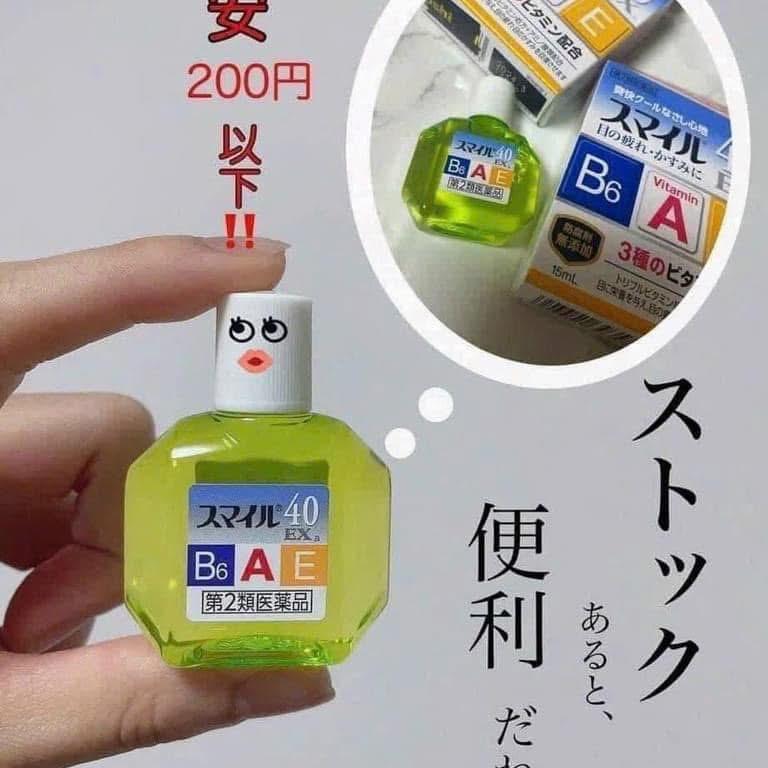 (Auth Nhật) Nhỏ dưỡng mắt Ex vitamin A - B6 - E 2