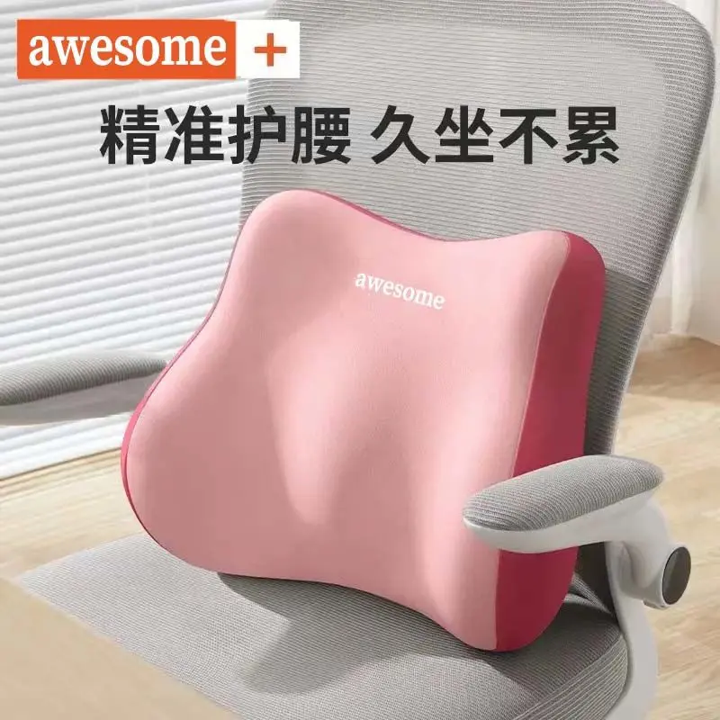 Office Lumbar Support Cushion for Long Sitting, Seat Cushion for Back, Car Lumbar Support, Memory Foam Soft Cushion, All-Season Lumbar Support