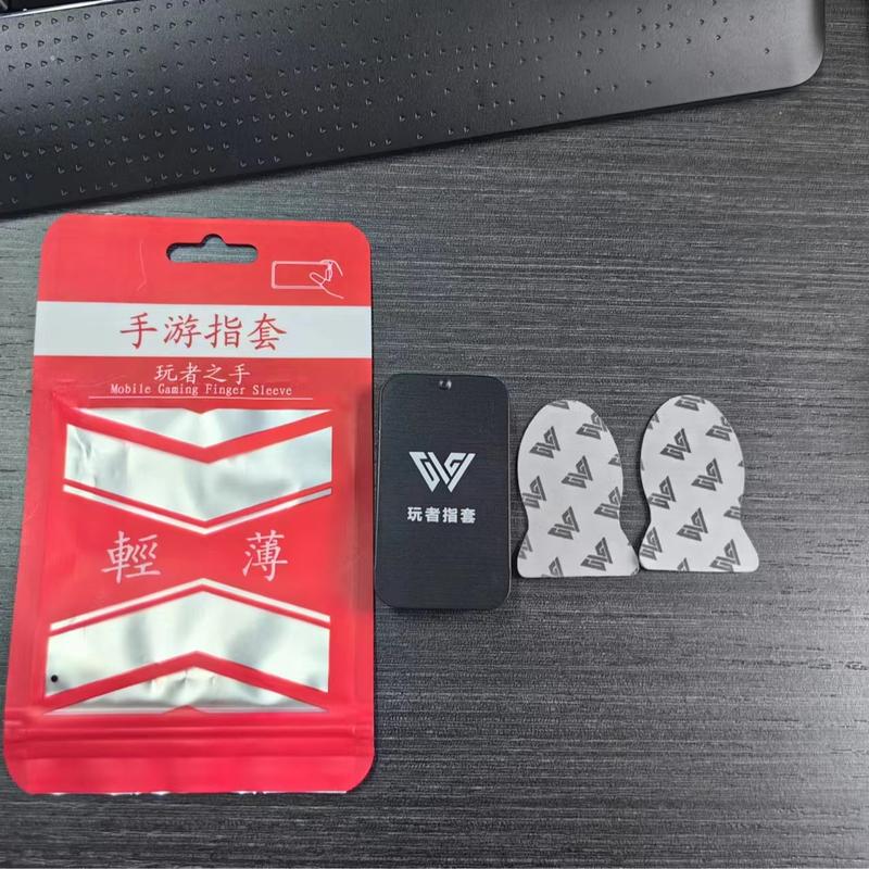 Găng tay chơi game M10 chống mồi hôi ngón tay bao tay cảm ứng 2 ngón chơi Liên Quân mobile FF PUBG ROS trên điện thoại