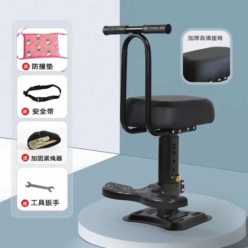 Ghế trẻ em cho xe Điện có thể Điều Chỉnh Ghế an toàn phía trước cho xe ô tô chạy pin Xe tay ga dành cho trẻ em Ghế trẻ Em Bé cỡ lớn Cho Bé 4